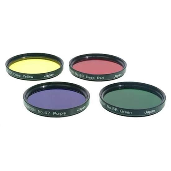 Lumicon 2-inch Lunar and Planetary Color Filter Set, Dark variant