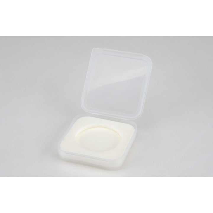 Lumicon filter boxes for 2-inch filters, set of 5